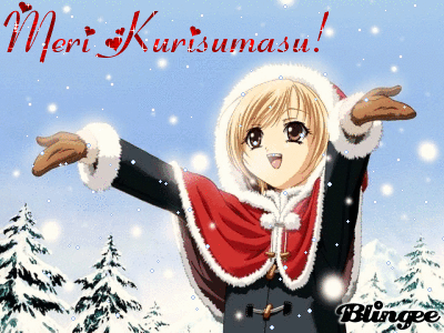 Joyeux Noël en japonais!